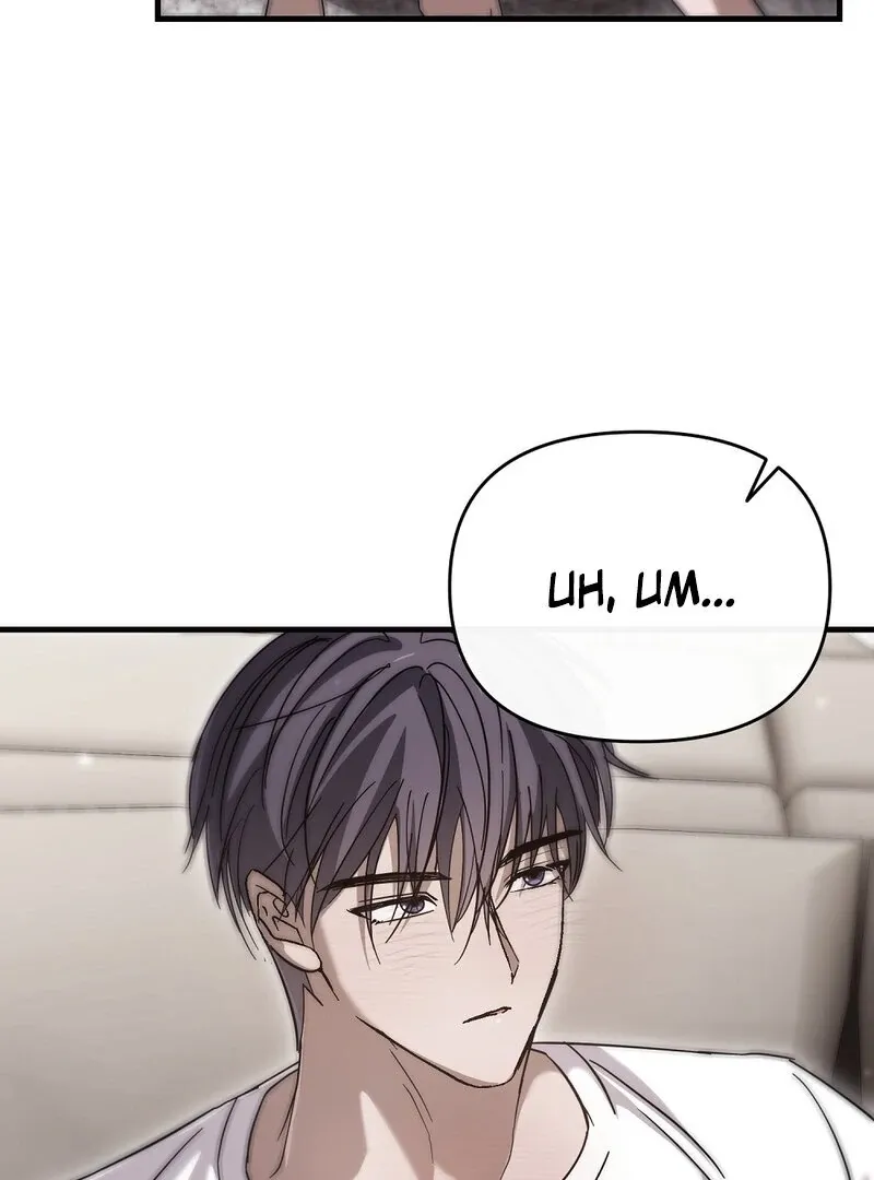 Read Summer Night’s Affairs chapter 8 image 4 on Lezhin