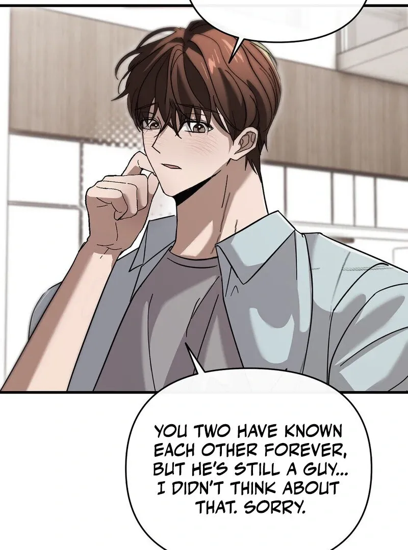 Read Summer Night’s Affairs chapter 8 image 43 on Lezhin