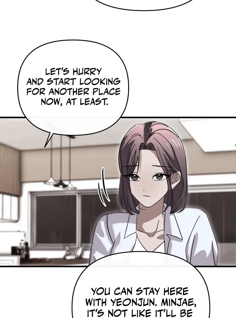 Read Summer Night’s Affairs chapter 8 image 44 on Lezhin