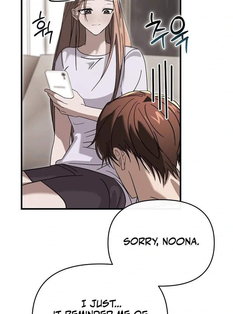 Read Summer Night’s Affairs chapter 8 image 47 on Lezhin