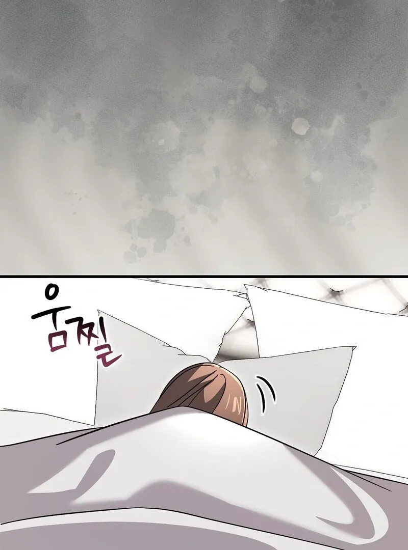 Read Summer Night’s Affairs chapter 8 image 56 on Lezhin