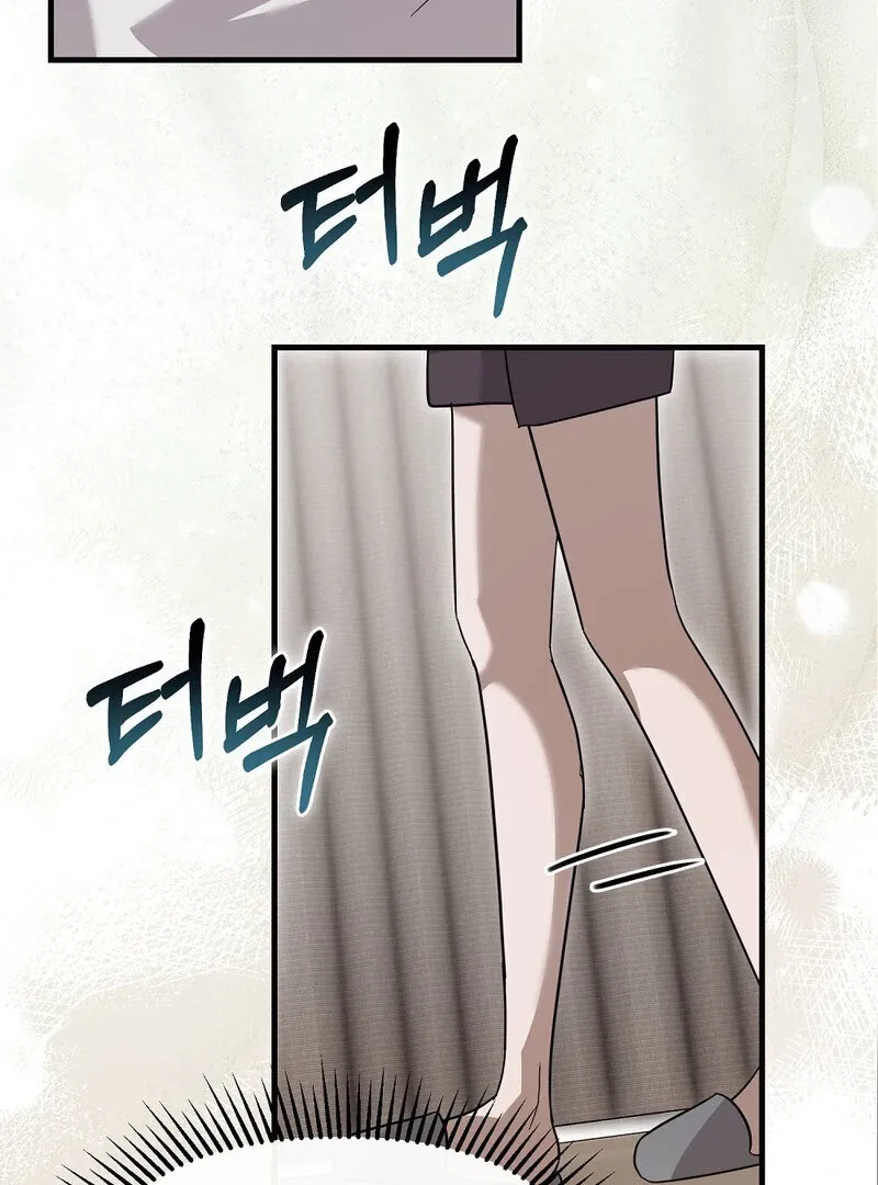 Read Summer Night’s Affairs chapter 8 image 58 on Lezhin