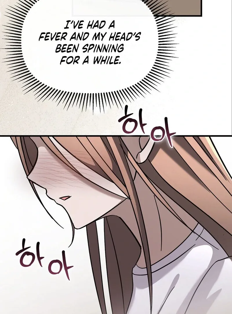 Read Summer Night’s Affairs chapter 8 image 59 on Lezhin