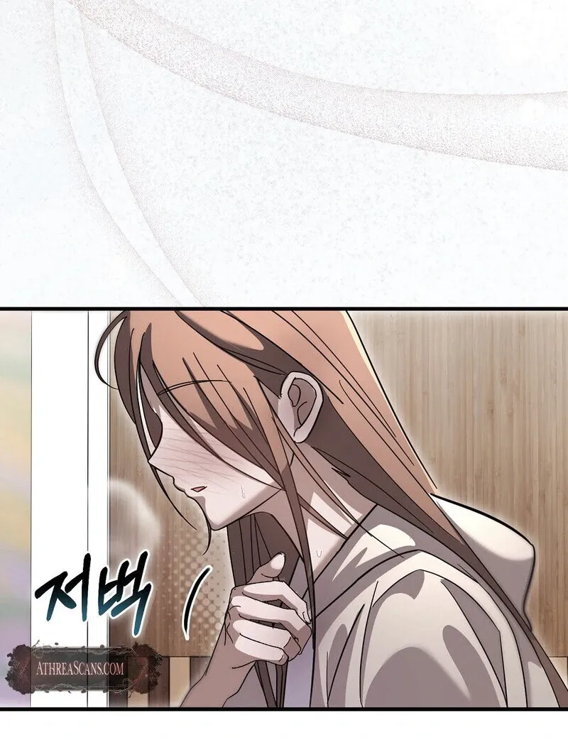 Read Summer Night’s Affairs chapter 8 image 63 on Lezhin