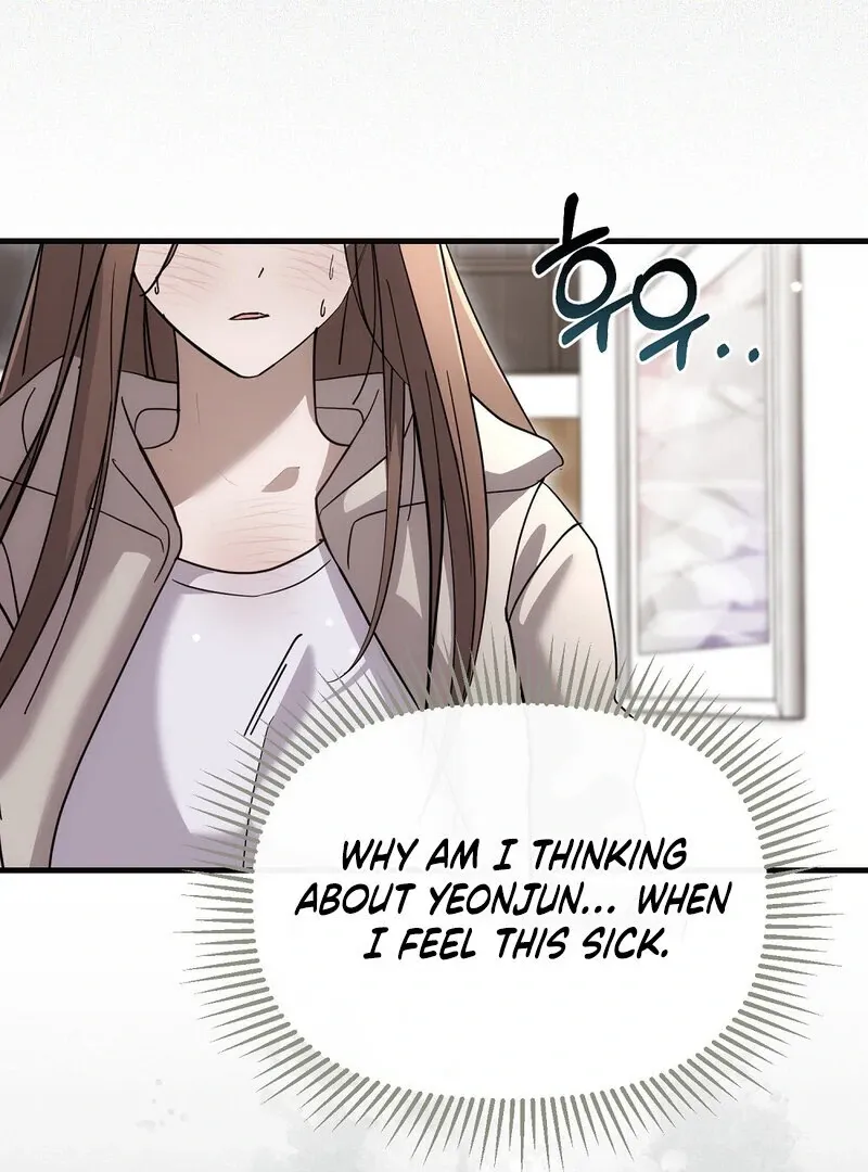 Read Summer Night’s Affairs chapter 8 image 68 on Lezhin
