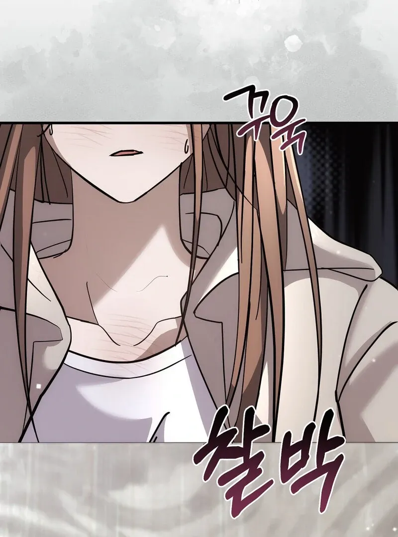 Read Summer Night’s Affairs chapter 8 image 69 on Lezhin