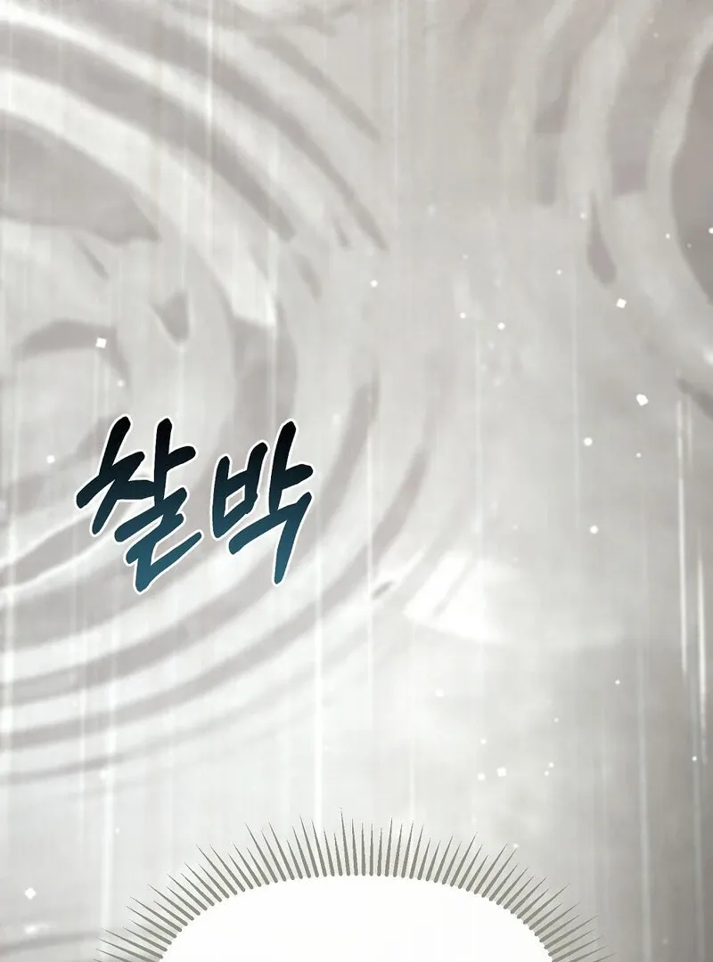 Read Summer Night’s Affairs chapter 8 image 70 on Lezhin