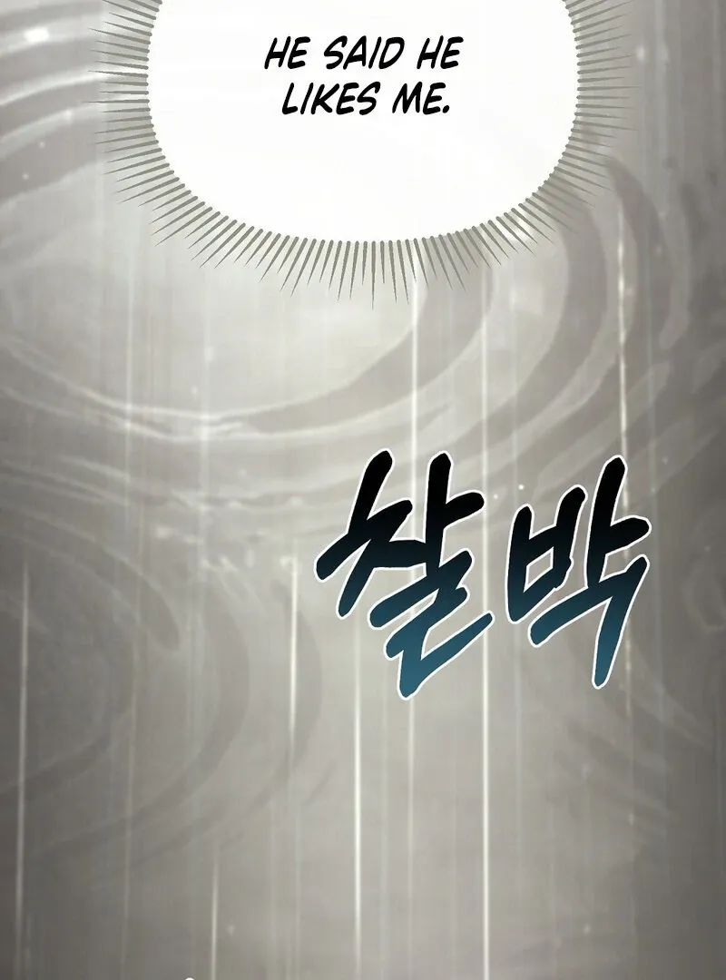 Read Summer Night’s Affairs chapter 8 image 71 on Lezhin