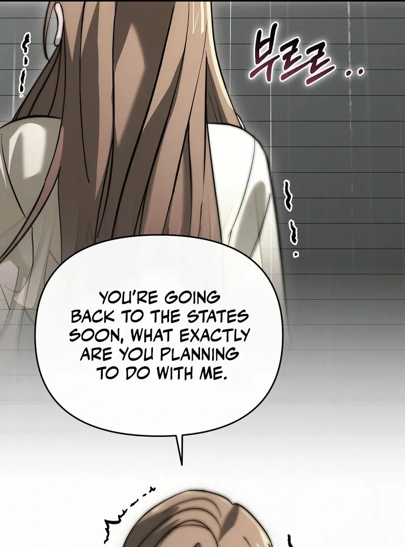 Read Summer Night’s Affairs chapter 8 image 77 on Lezhin