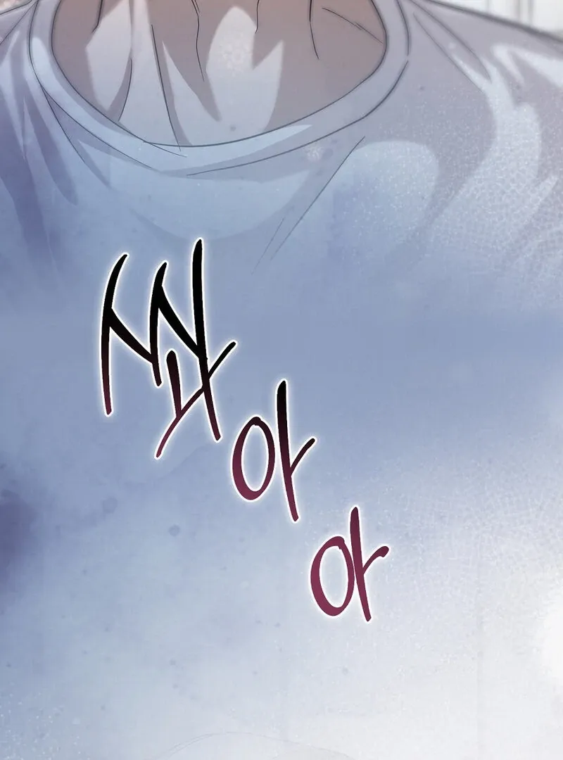 Read Summer Night’s Affairs chapter 8 image 8 on Lezhin