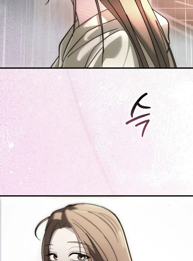 Read Summer Night’s Affairs chapter 8 image 81 on Lezhin