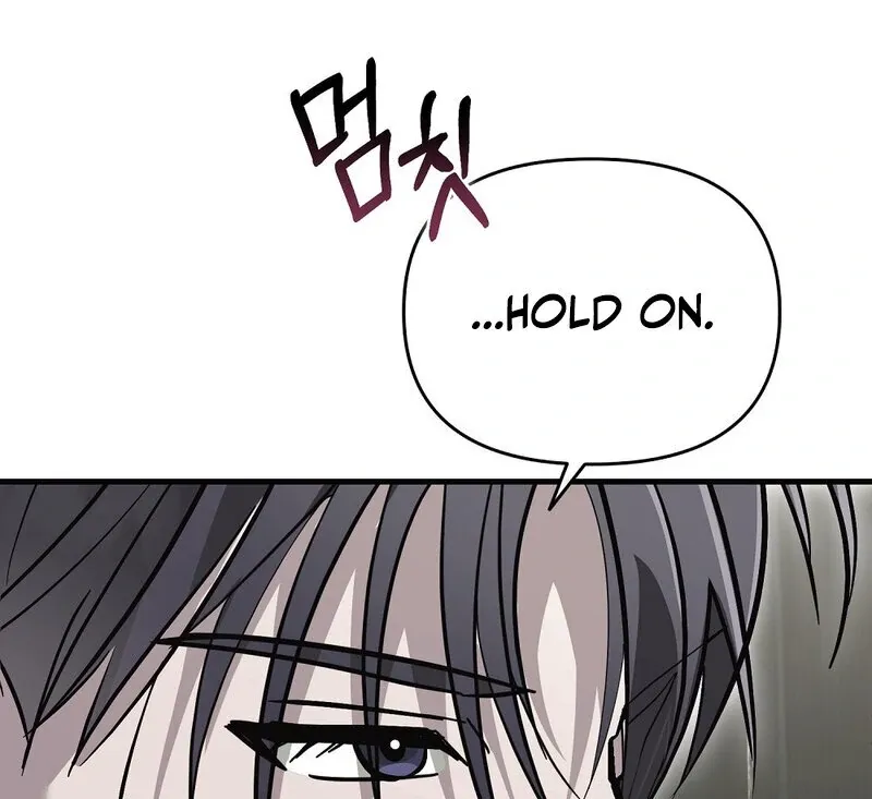 Read Summer Night’s Affairs chapter 9 image 11 on Lezhin