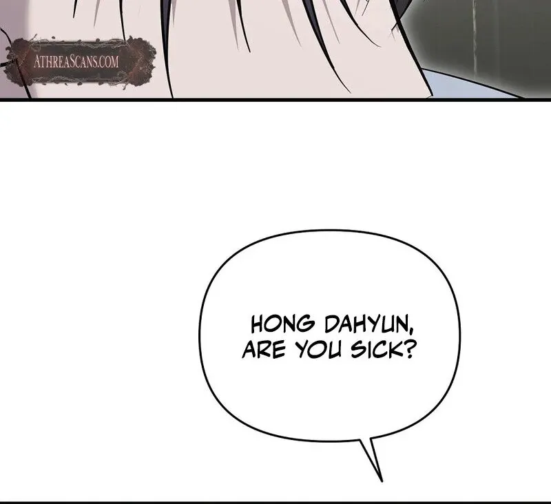 Read Summer Night’s Affairs chapter 9 image 12 on Lezhin
