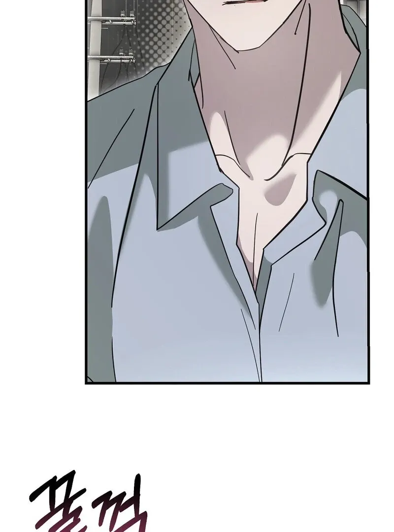 Read Summer Night’s Affairs chapter 9 image 17 on Lezhin