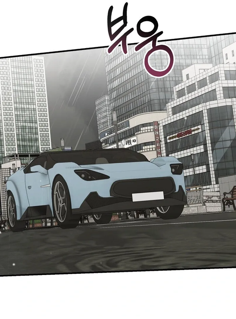 Read Summer Night’s Affairs chapter 9 image 21 on Lezhin