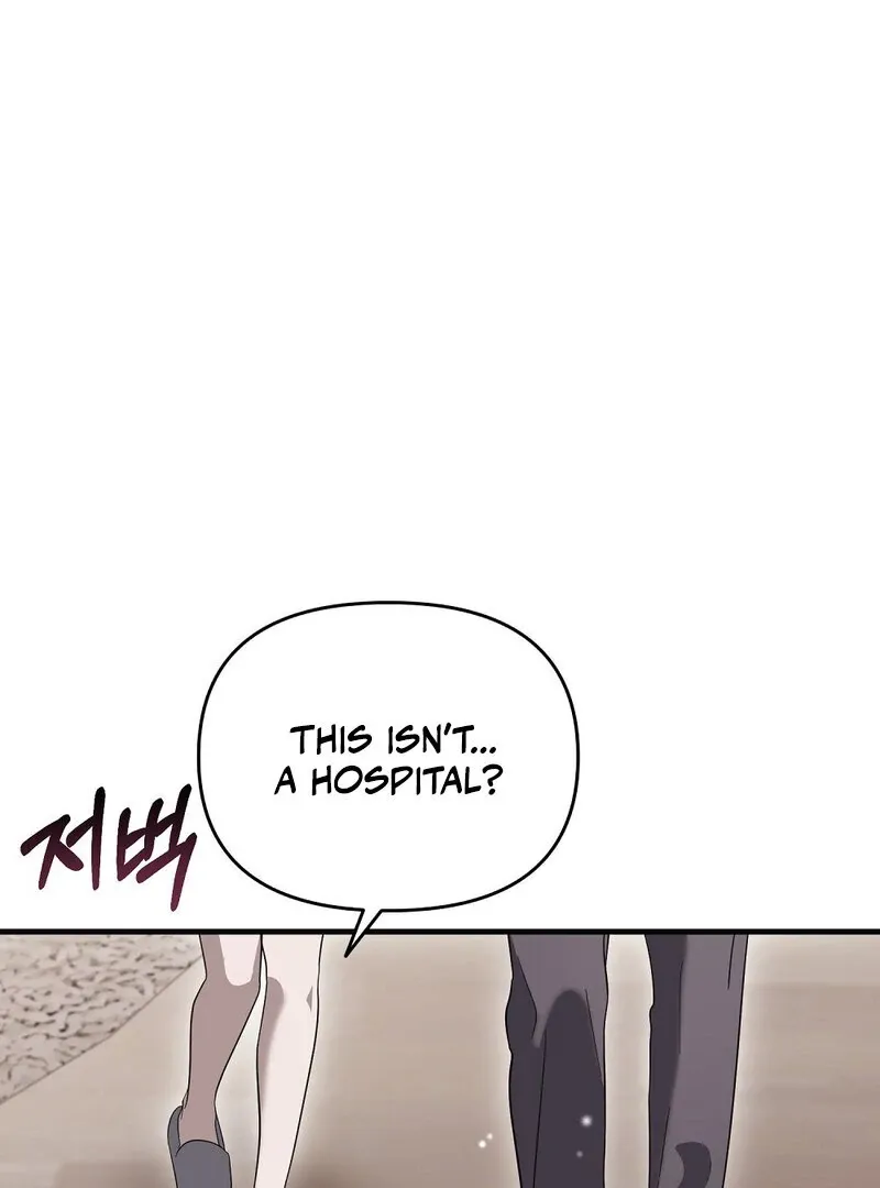 Read Summer Night’s Affairs chapter 9 image 30 on Lezhin