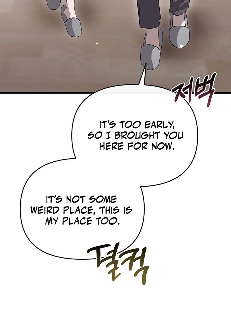 Read Summer Night’s Affairs chapter 9 image 31 on Lezhin
