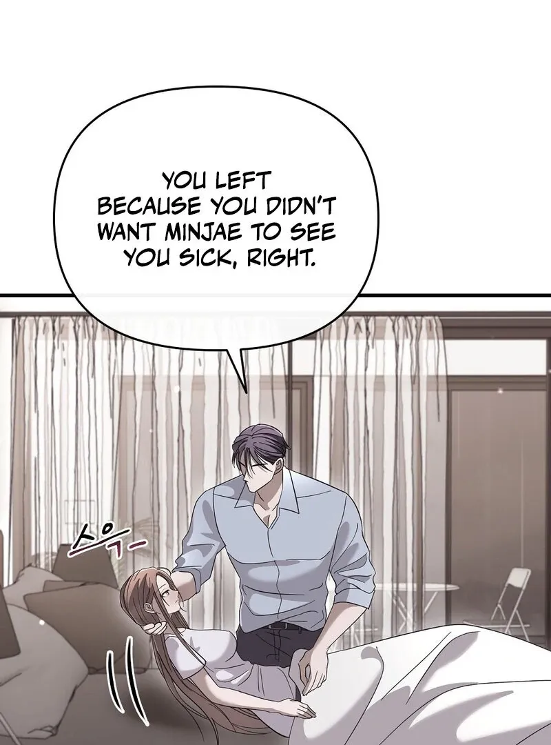 Read Summer Night’s Affairs chapter 9 image 32 on Lezhin