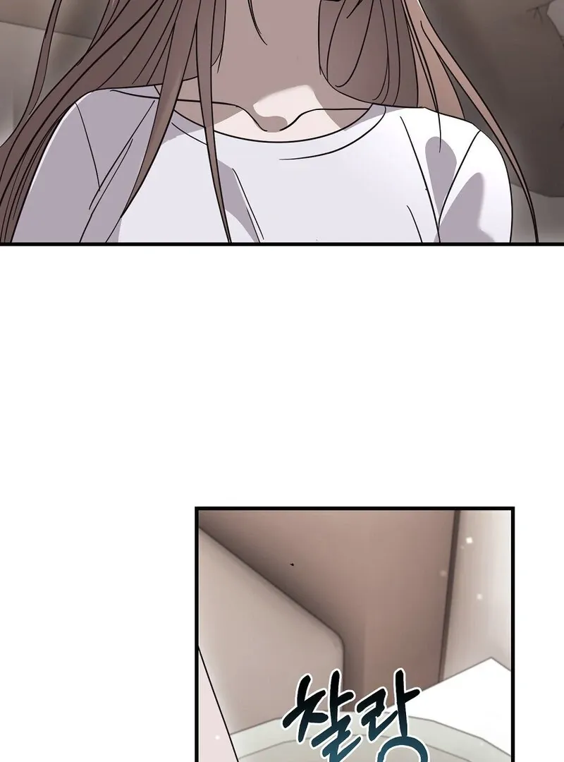 Read Summer Night’s Affairs chapter 9 image 34 on Lezhin