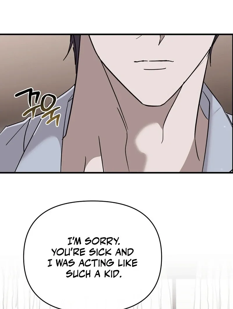 Read Summer Night’s Affairs chapter 9 image 37 on Lezhin