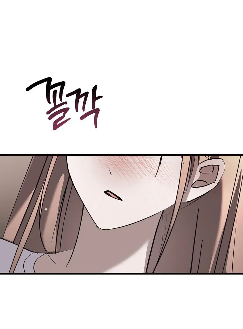 Read Summer Night’s Affairs chapter 9 image 39 on Lezhin