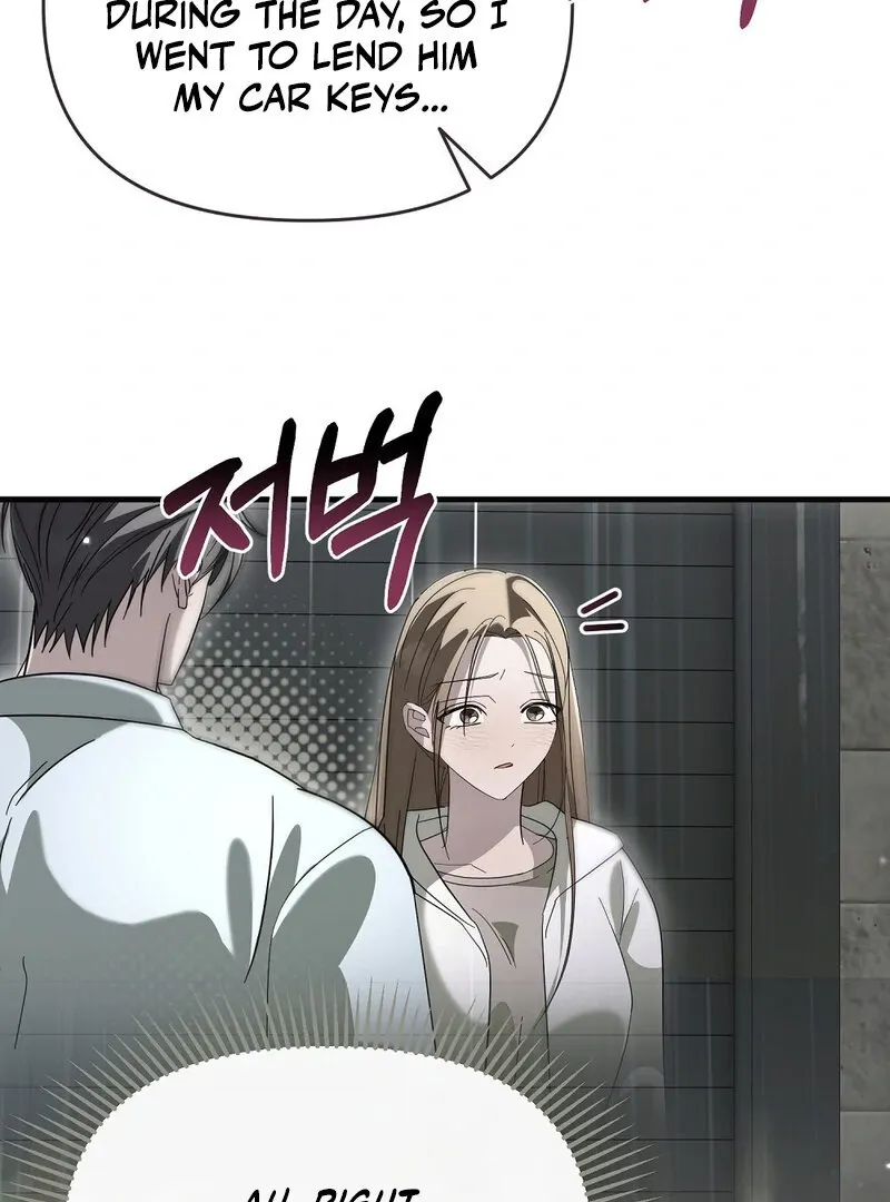 Read Summer Night’s Affairs chapter 9 image 4 on Lezhin