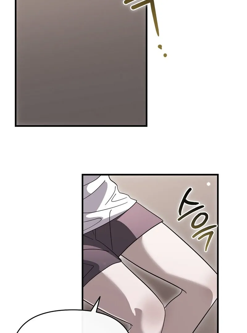 Read Summer Night’s Affairs chapter 9 image 48 on Lezhin