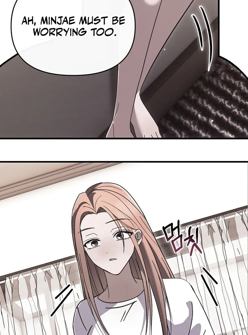 Read Summer Night’s Affairs chapter 9 image 49 on Lezhin