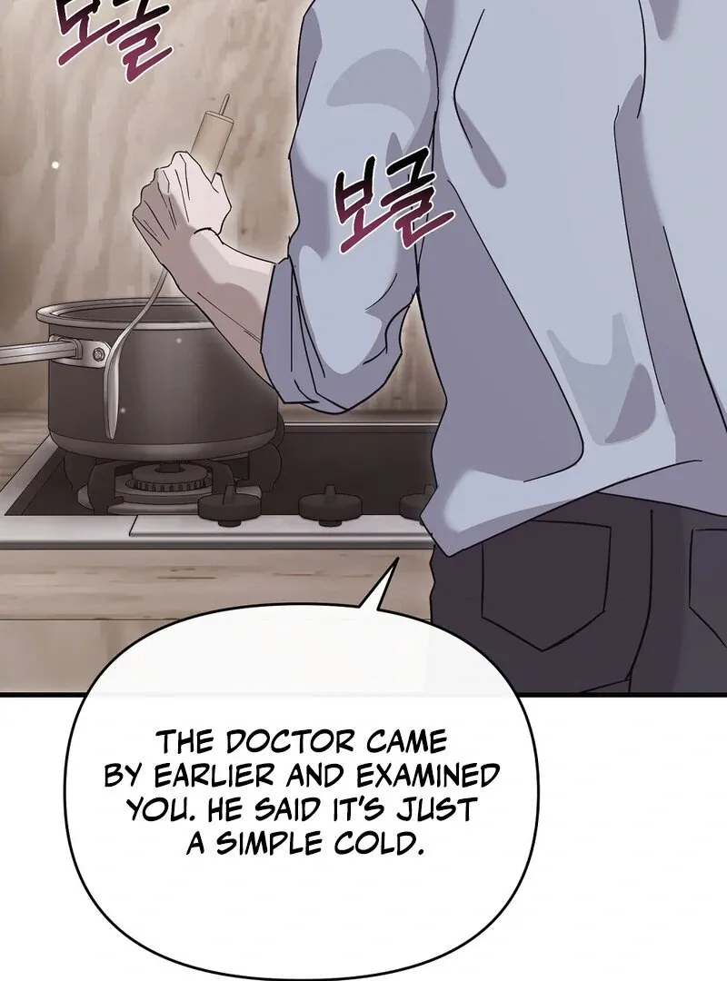 Read Summer Night’s Affairs chapter 9 image 54 on Lezhin
