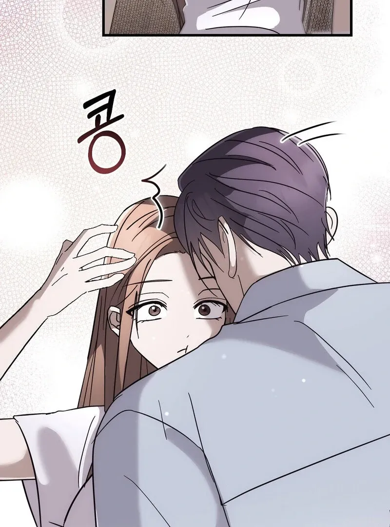 Read Summer Night’s Affairs chapter 9 image 65 on Lezhin