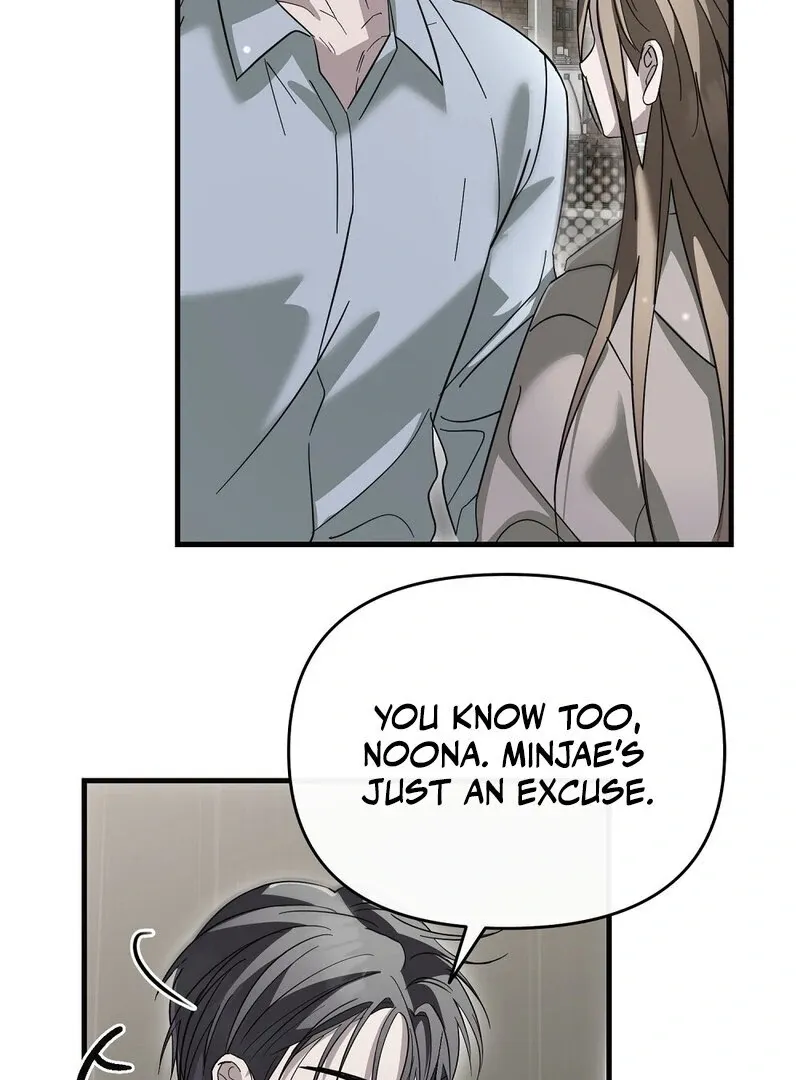 Read Summer Night’s Affairs chapter 9 image 7 on Lezhin