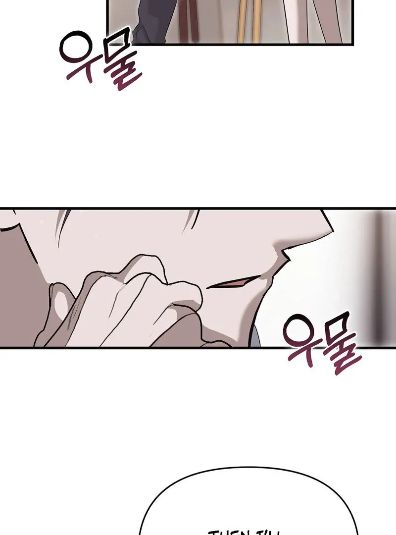 Read Summer Night’s Affairs chapter 9 image 70 on Lezhin