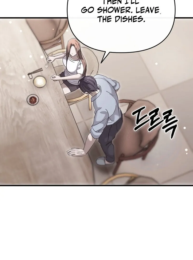 Read Summer Night’s Affairs chapter 9 image 71 on Lezhin