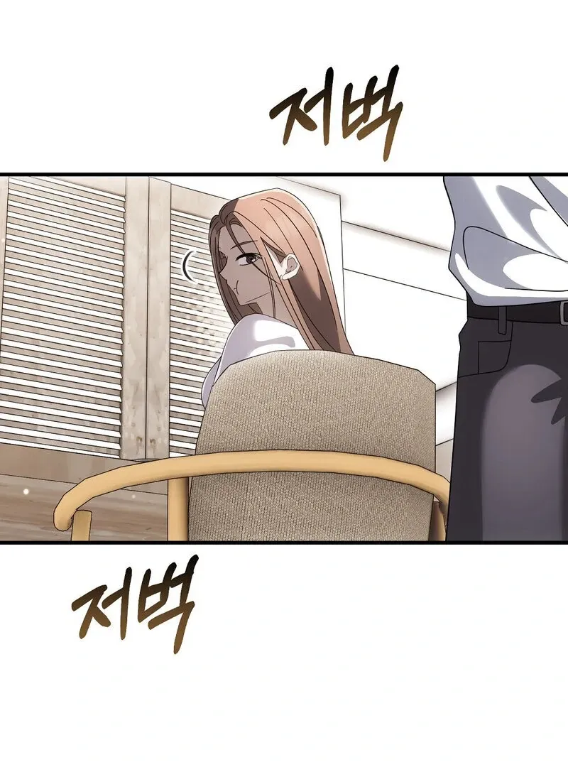 Read Summer Night’s Affairs chapter 9 image 72 on Lezhin