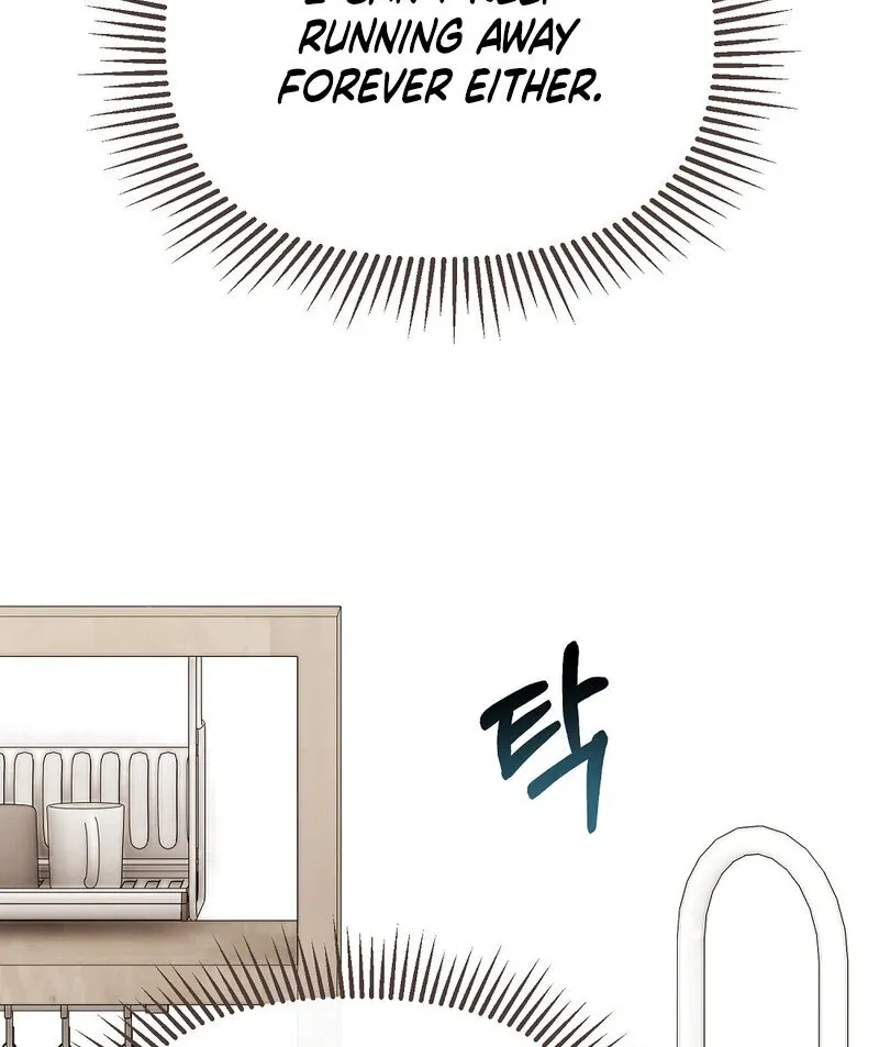 Read Summer Night’s Affairs chapter 9 image 74 on Lezhin