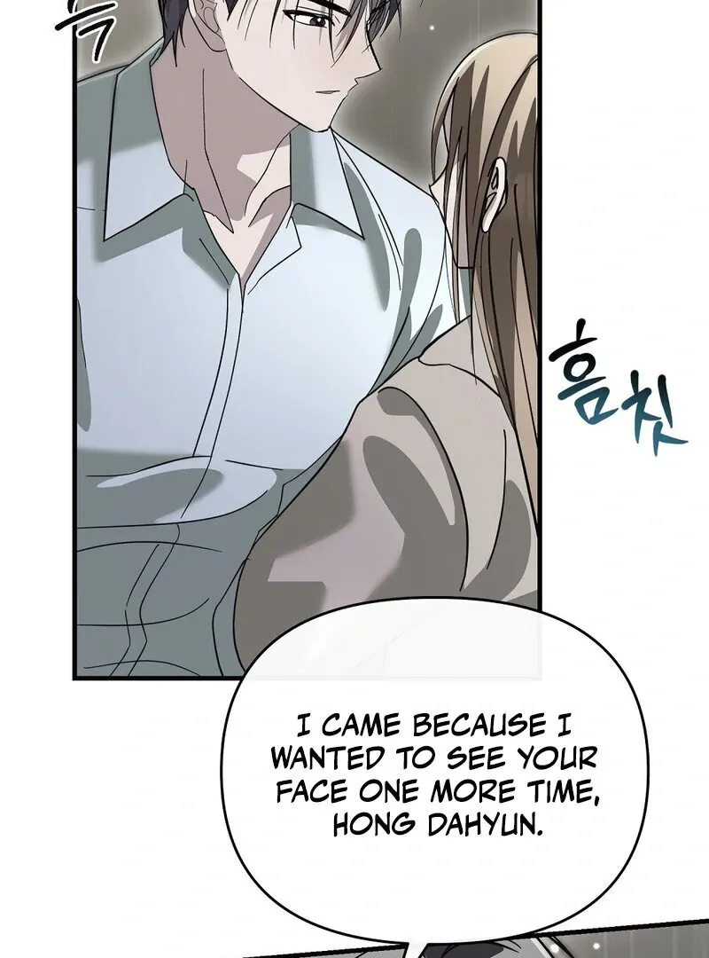 Read Summer Night’s Affairs chapter 9 image 8 on Lezhin