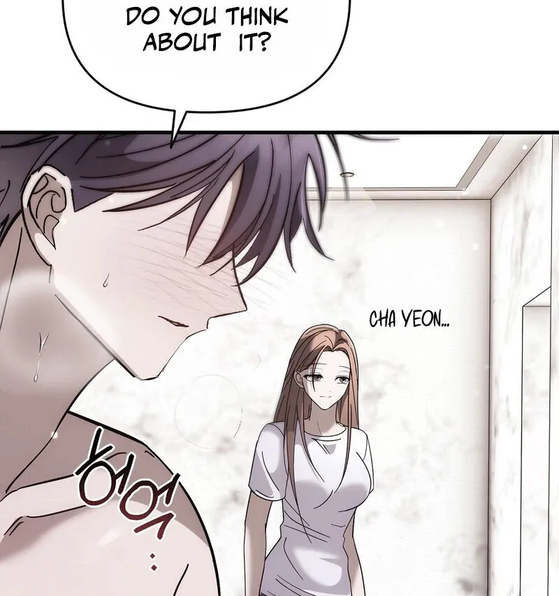 Read Summer Night’s Affairs chapter 9 image 87 on Lezhin