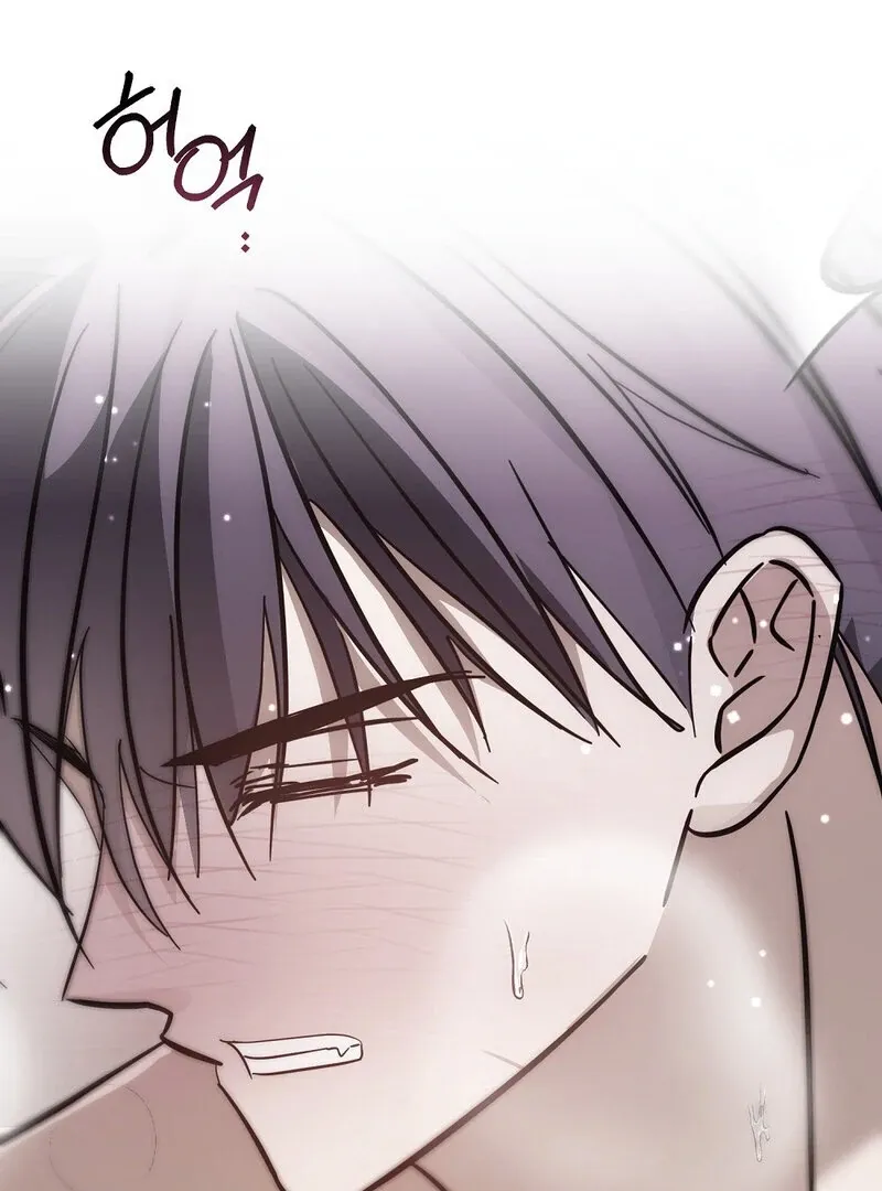 Read Summer Night’s Affairs chapter 9 image 90 on Lezhin
