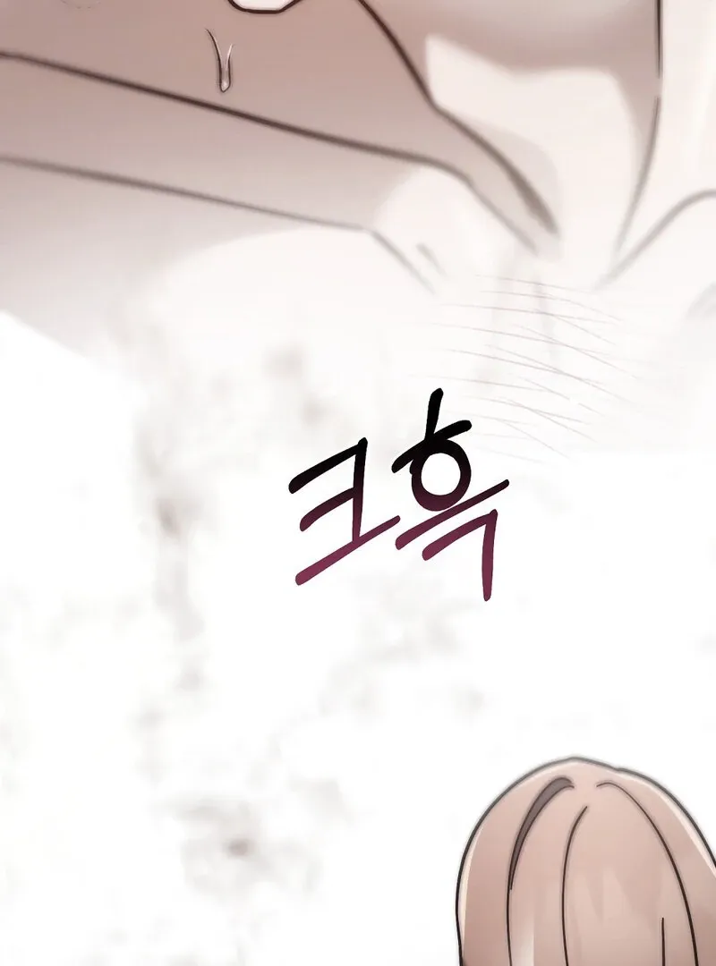 Read Summer Night’s Affairs chapter 9 image 91 on Lezhin