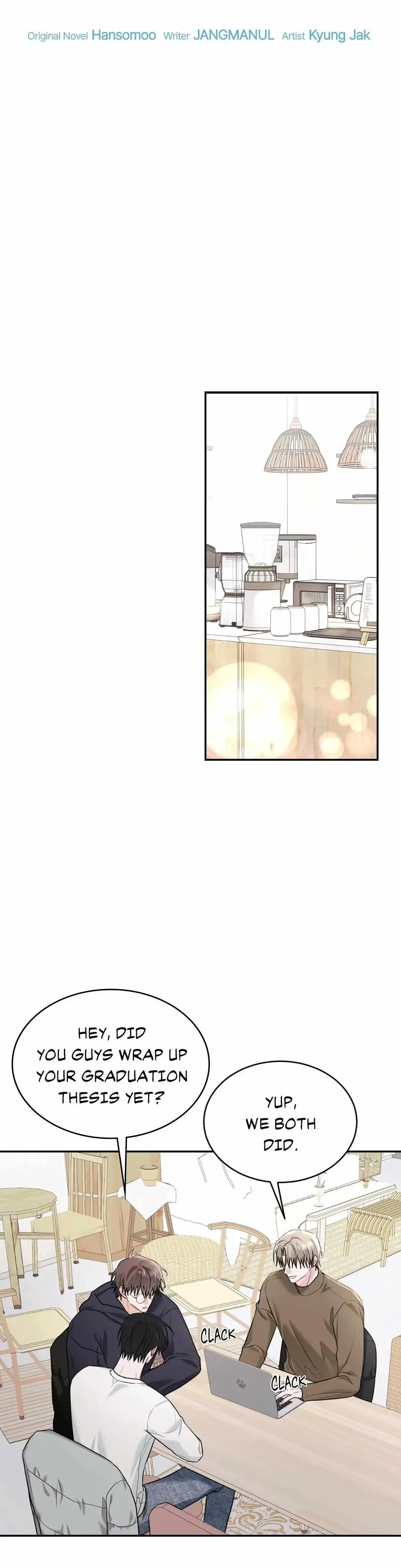 Summer Sparks Chapter 58 page 4 - 