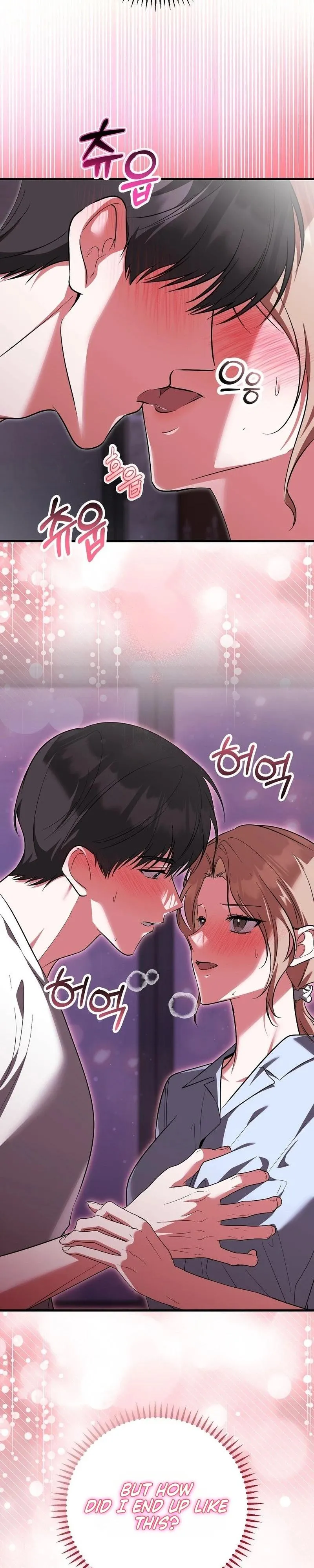 Read Summer With a Younger Man chapter 0 image 3 on Lezhin