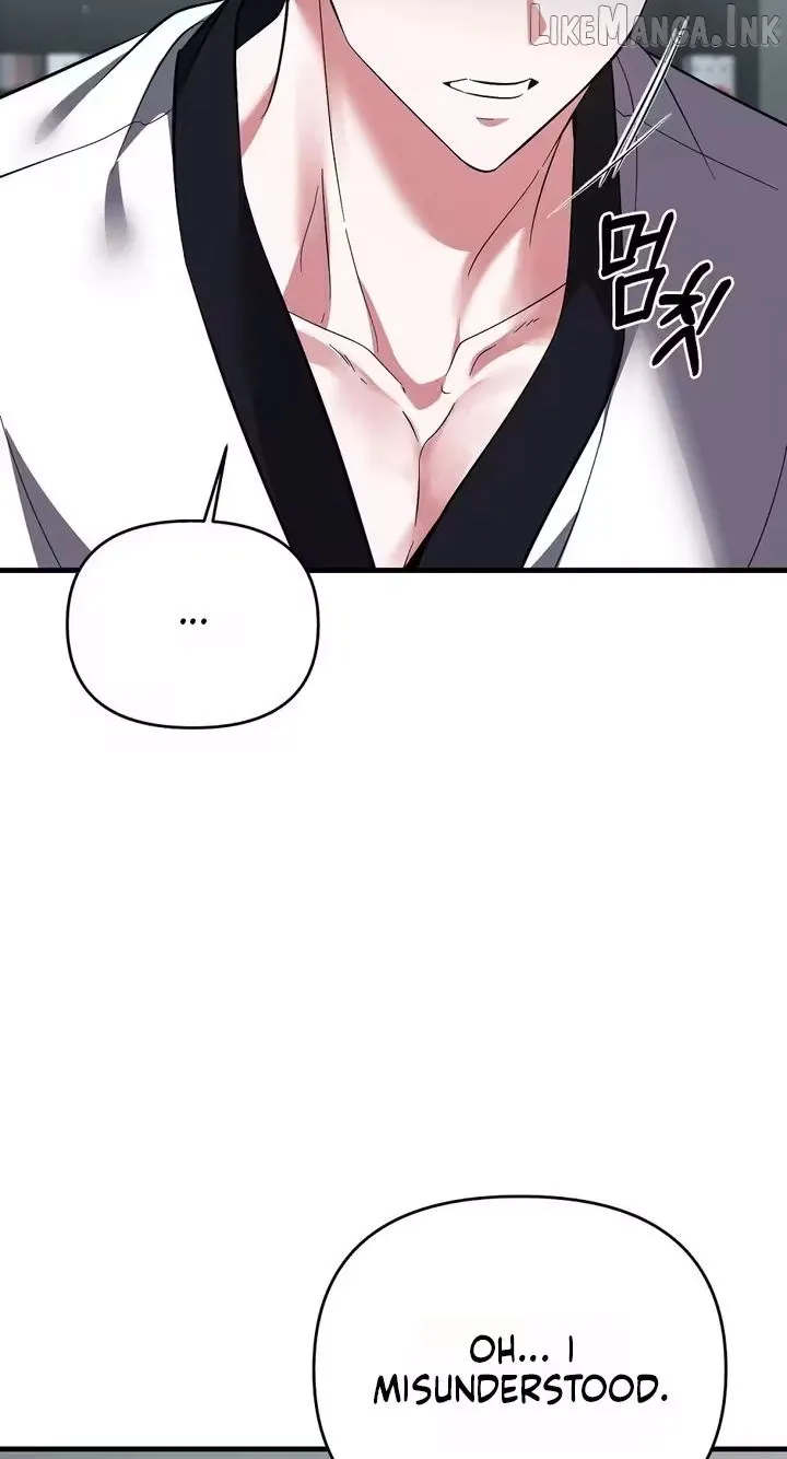 Read Summer With a Younger Man chapter 1 image 46 on Lezhin