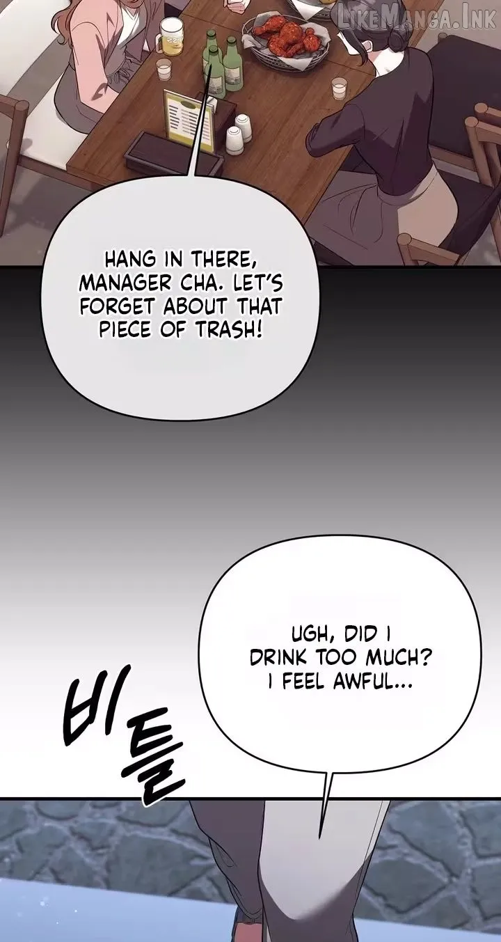 Read Summer With a Younger Man chapter 1 image 67 on Lezhin
