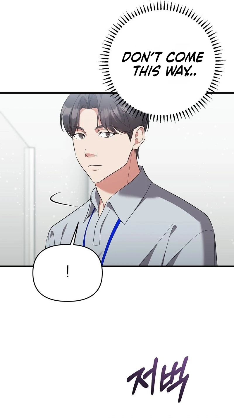 Summer With a Younger Man Chapter 10 page 15 - 