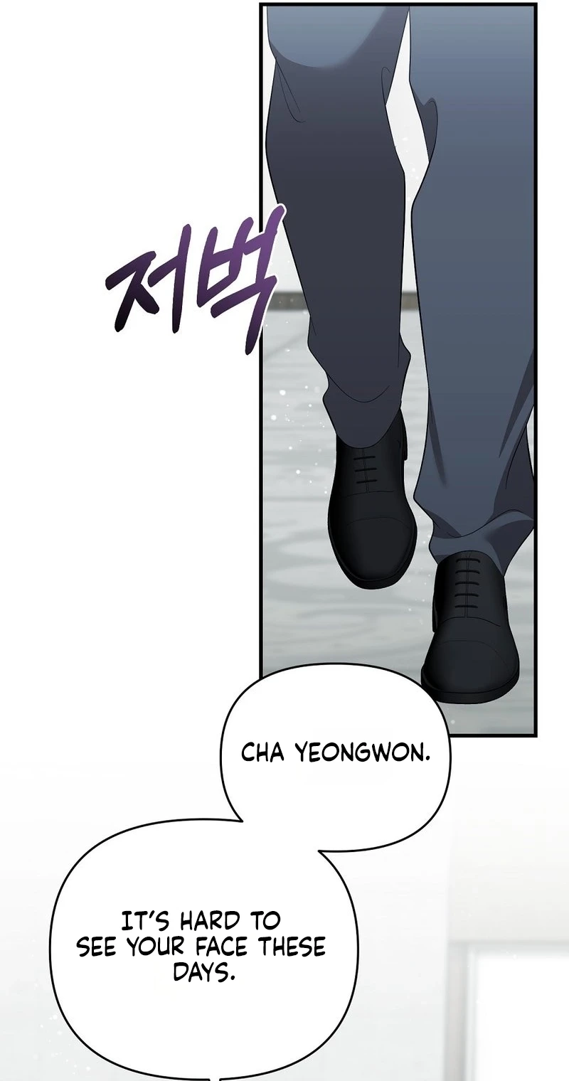 Summer With a Younger Man Chapter 10 page 16 - 
