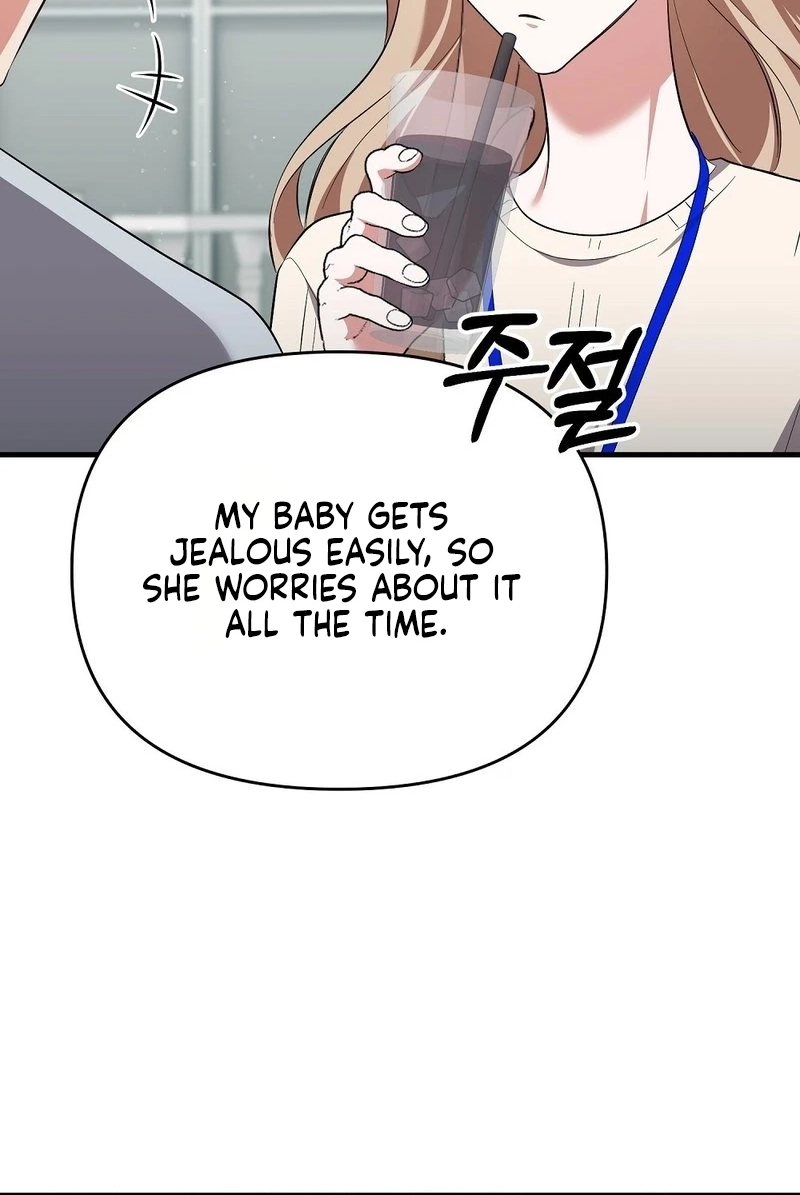 Summer With a Younger Man Chapter 10 page 20 - 