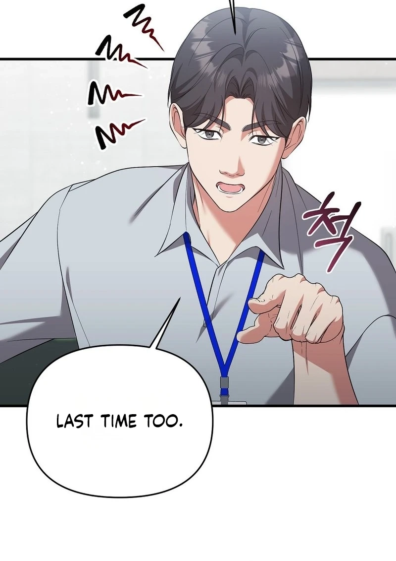 Summer With a Younger Man Chapter 10 page 26 - 