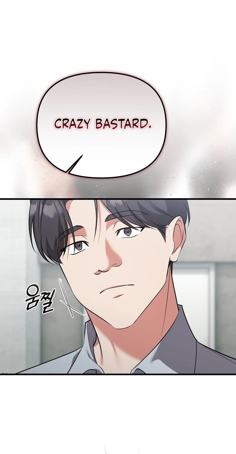 Summer With a Younger Man Chapter 10 page 36 - 