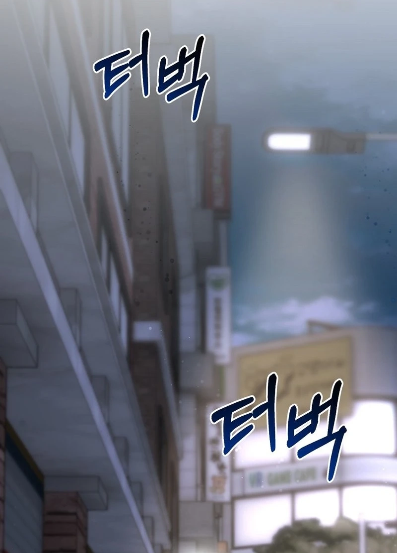 Summer With a Younger Man Chapter 10 page 62 - 