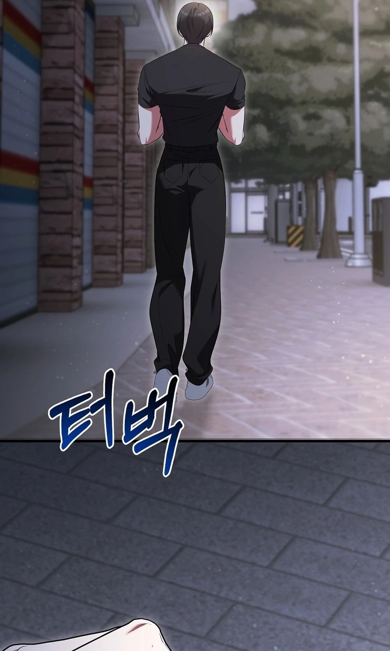Summer With a Younger Man Chapter 10 page 63 - 